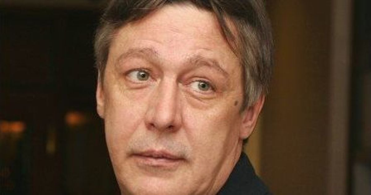 Михаил Ефремов