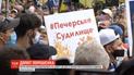 Порошенка викликають на допит до ДБР у справі про незаконне кадрове призначення