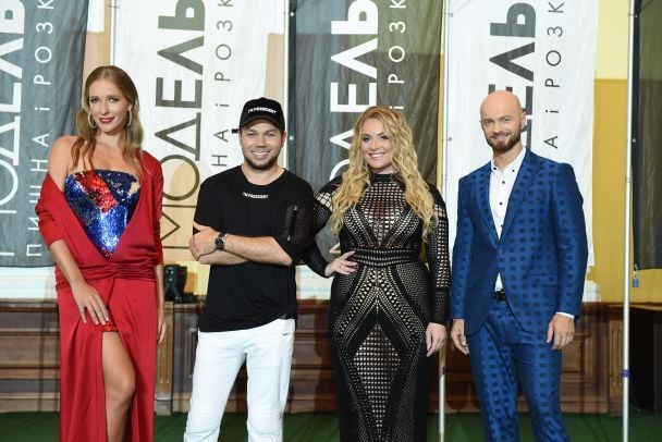  / © прес-служба каналу "1+1"