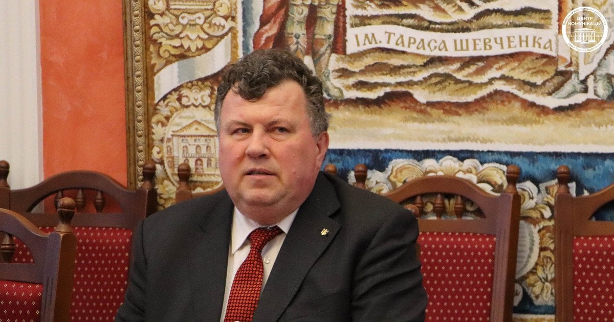 Экс-ректор КНУ имени Тараса Шевченко Владимир Бугров