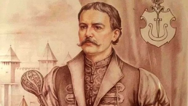 5 квітня День створення Першої конституції України / © Фото з відкритих джерел