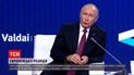 Реакция мира на речь Путина на валдайском форуме