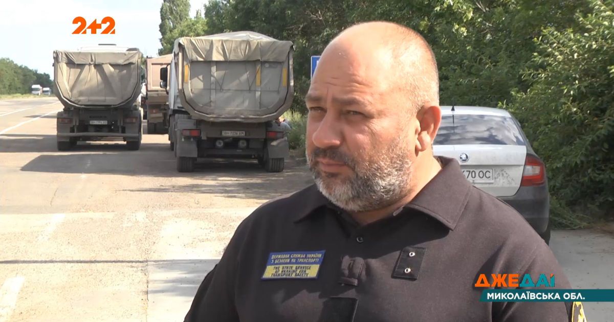 Перегруженные фуры продолжают неудержимым потоком ехать на юг