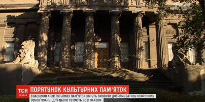 Частина будівлі Національного художнього музею не дочекалася реставрації і обрушилася