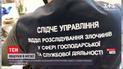 В Национальном музее Революции Достоинства продолжаются обыски