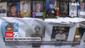 "Дідівщина" і доведення до самогубства: на Банковій мітингують рідні строковиків, які загинули на службі
