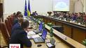Прем'єр-міністр України анонсував підвищення мінімальної заробітної плати та пенсій