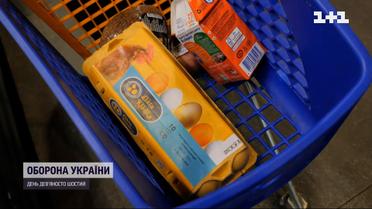 Як прожити на 5 200 гривень на місяць – ТСН
