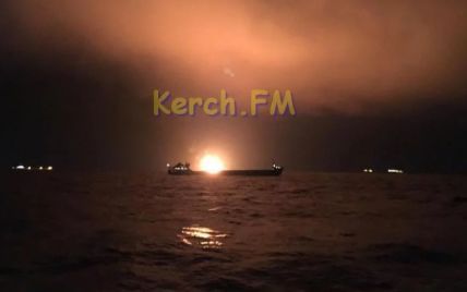 Пожар в Керченском проливе: пострадавшие судна причастны к незаконным поставкам газа в Сирию - МинВОТ
