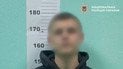 Молодчик распылил газовый баллончик в лицо пенсионера