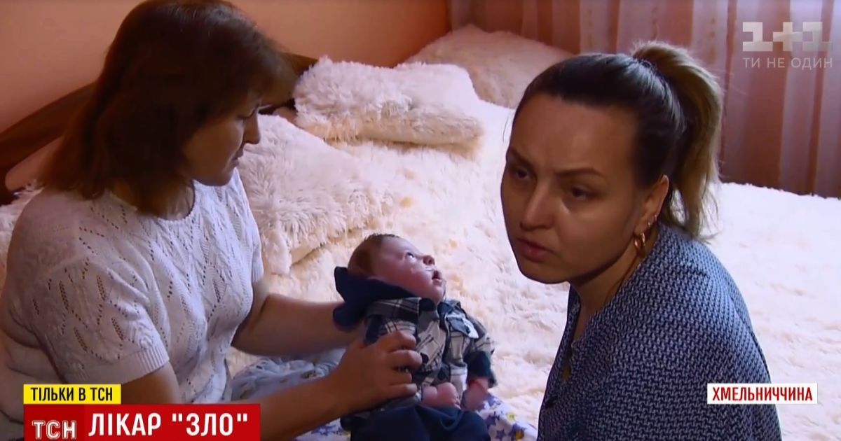 У Хмельницькому під час пологів лікарі скалічили дитину. Ексклюзив ТСН