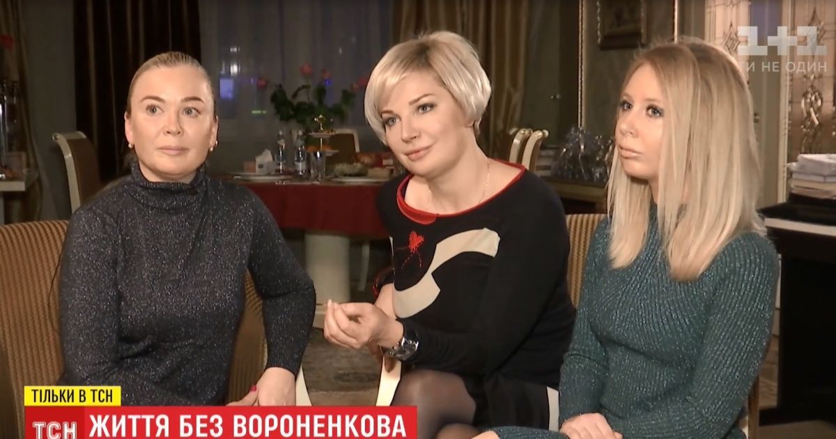 Сведенные смертью Вороненкова: в Киеве сдружились Максакова и тайная первая жена экс-депутата Госдумы РФ