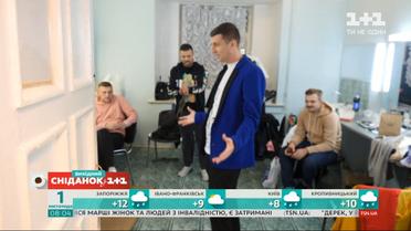 Залаштунки "Ліги Сміху": як готуються до виступу команди