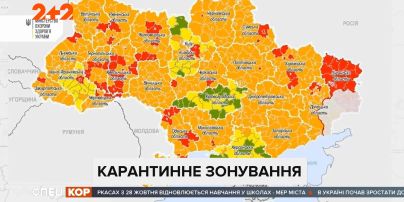 Миколаїв уперше потрапив до "червоної" зони через велику кількість хворих на коронавірус