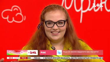 Смотреть с оптимизмом на мир несмотря ни на что: история 14-летней Марии Полонниковой