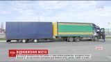 Два грузовика гуманитарной помощи для Балаклеи отправились из Днепра