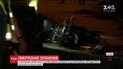ДТП в Харькове: водителя легковушки взяли под стражу
