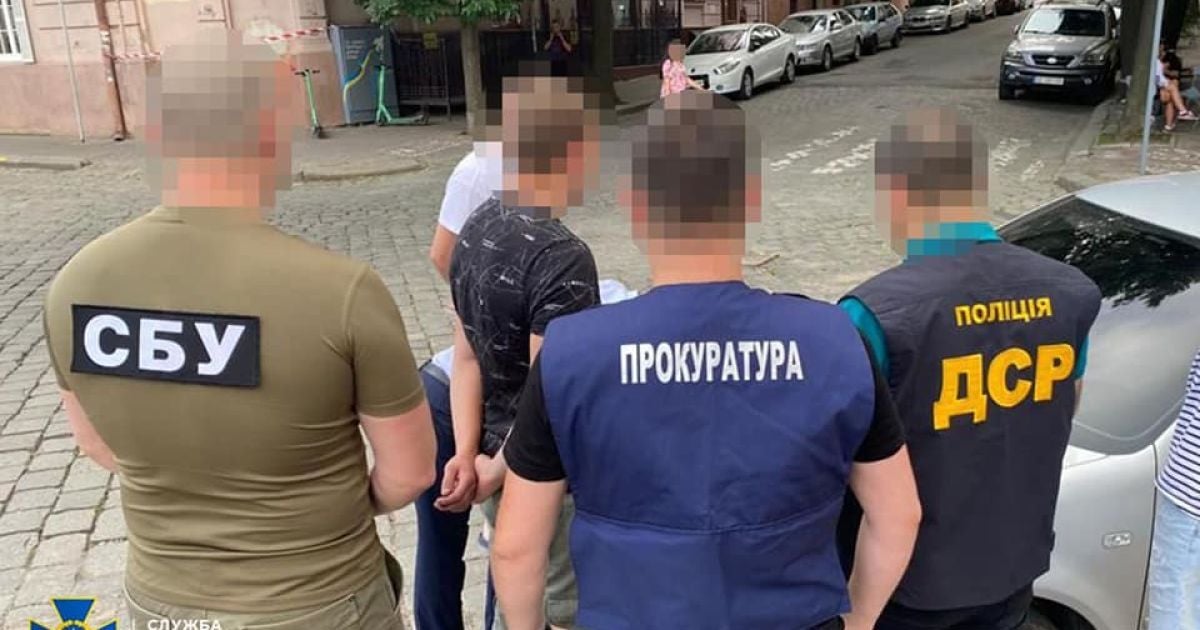 фото / СБУ