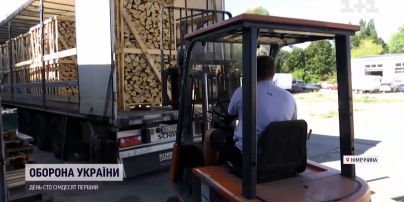 Миллионы немцев не смогут оплатить счета за отопление и начали запасаться дровами