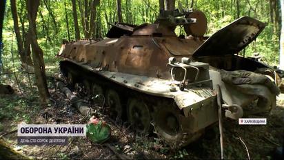 В Харьковской области украинские воины эффективно уничтожают вражескую технику и оккупантов