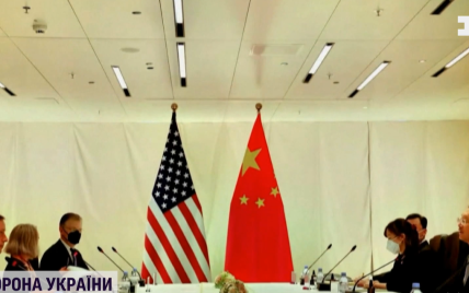 У Китаї заговорили про спільну зі США відповідальність за мир у світі