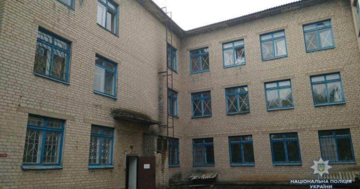 торецьк_4 / © ГУ Національної поліції в Донецькій області
