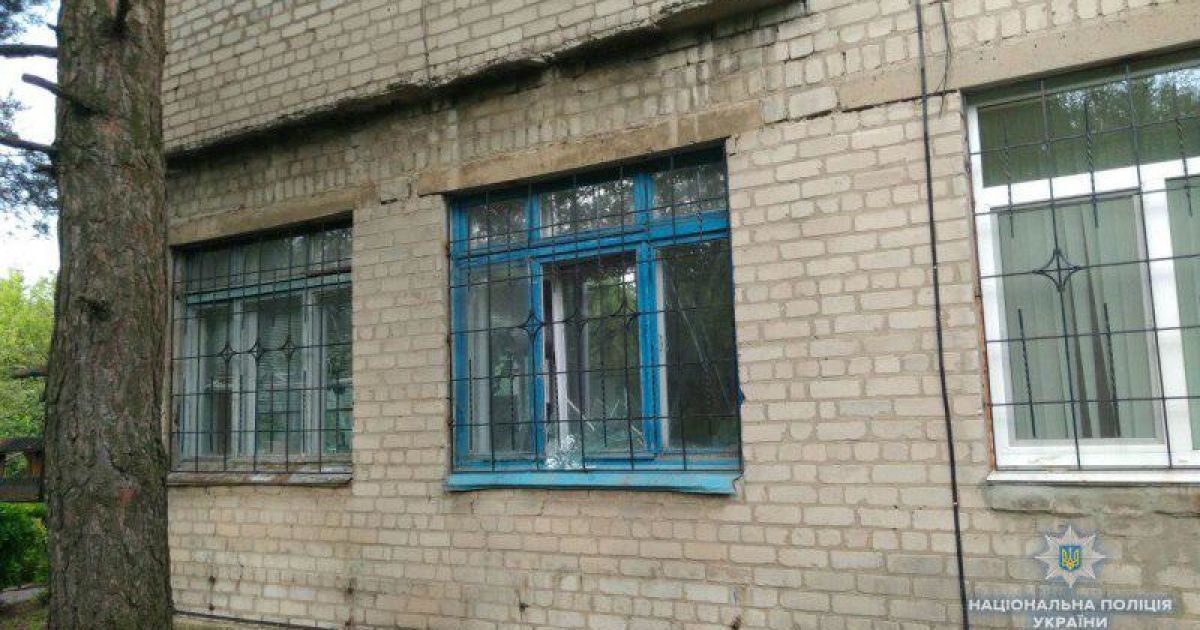 торецьк_3 / © ГУ Національної поліції в Донецькій області