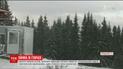 Спасатели советуют туристам быть осторожными в заснеженных Карпатах