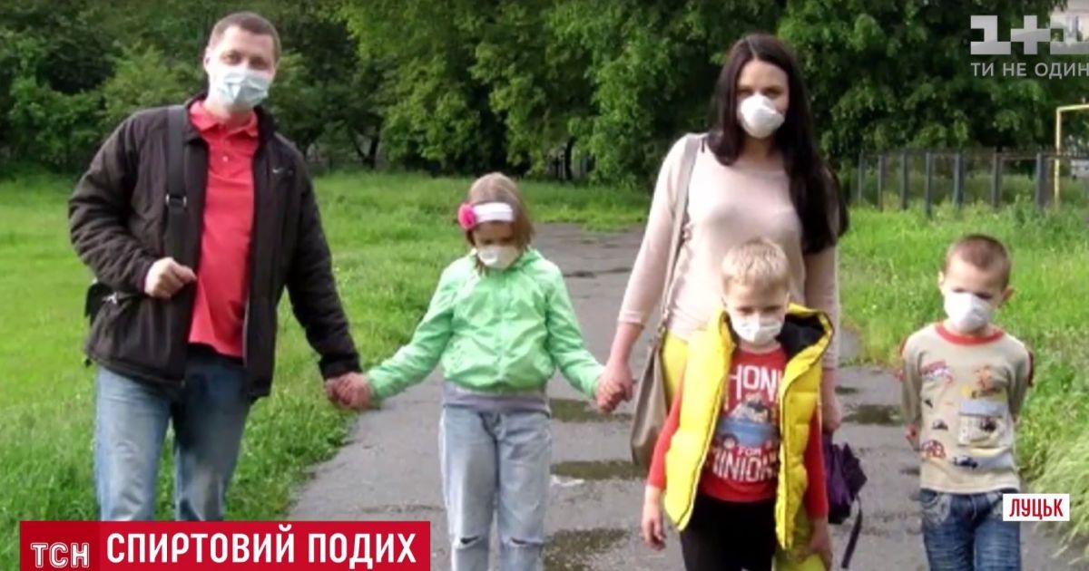 Нестерпимая вонь в Луцке: люди "грешат" на новый завод