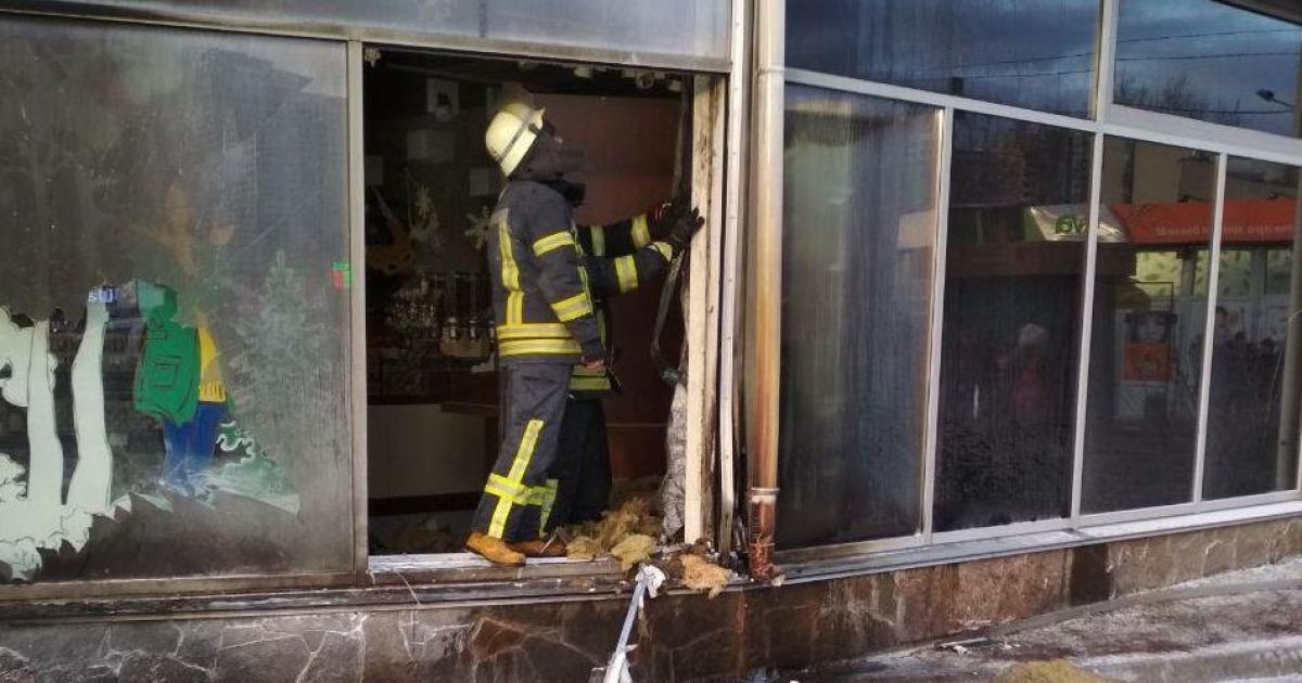 У Києві горів магазин Roshen