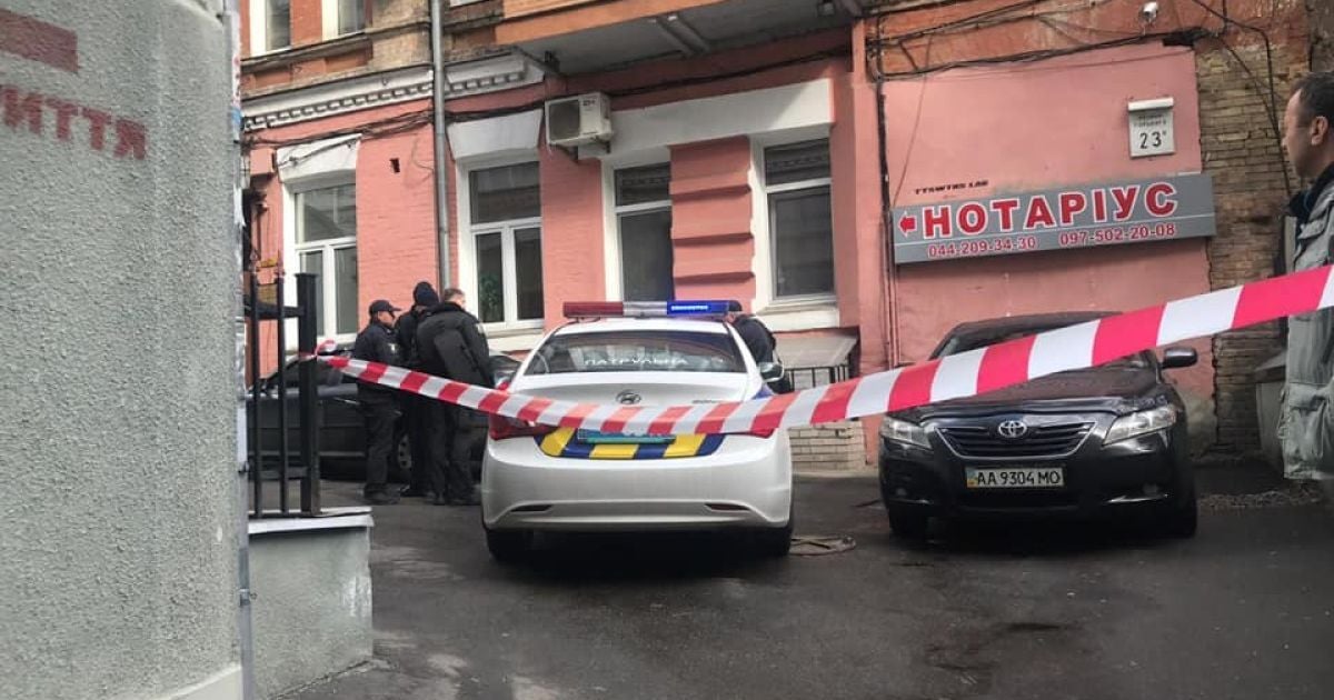 Гриценко сообщил о "минировании" своего офиса в Киеве