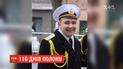 Морской плен: на СБУшника Андрея Драча дома ждет жена и мать