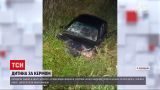 Новости Украины: неподалеку Львова насмерть разбился 11-летний водитель "БМВ"