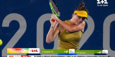 Перша олімпійська медаль для українського тенісу: як Еліна Світоліна завоювала “бронзу” в Токіо
