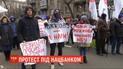 Под стенами НБУ уже вторую неделю продолжается антикоррупционный митинг