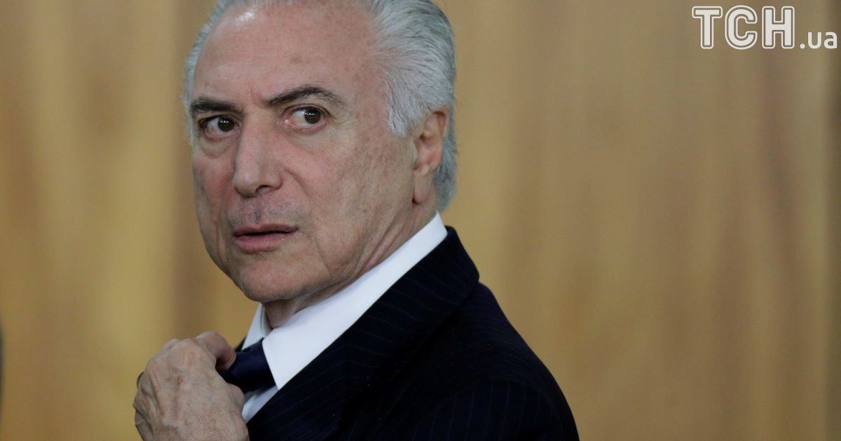 Многомиллионное взяточництво: в Бразилии генпрокурор обвинил президента в коррупции