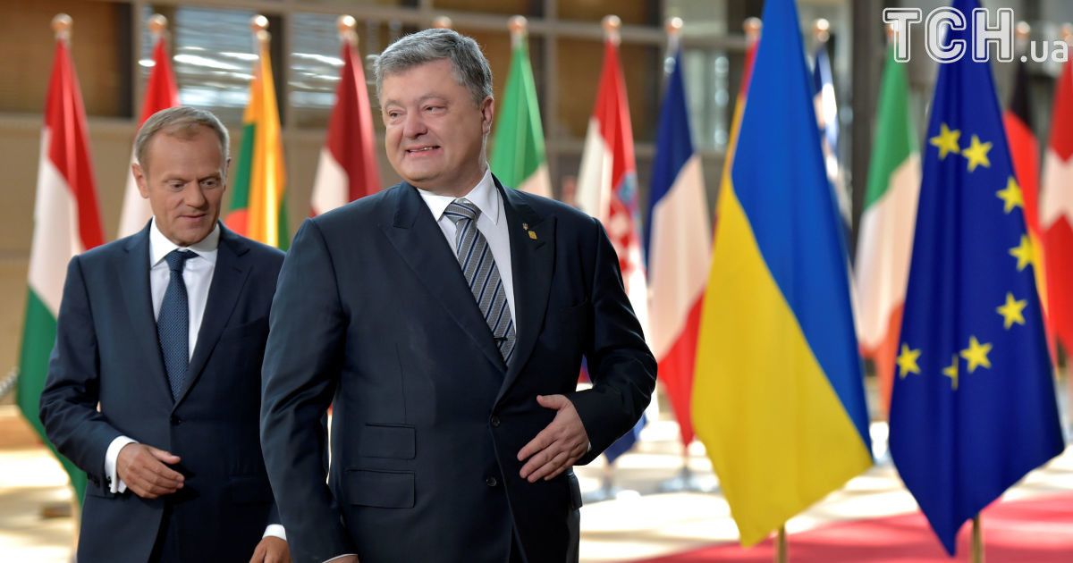 У Києві стартував 19-й саміт Україна-ЄС