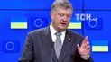 Порошенко пригласил журналистов The New York Times в Украину после публикации о ракетах КНДР