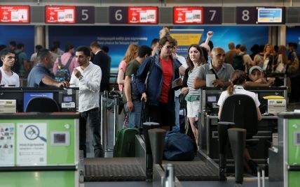 Появился рейтинг пунктуальности украинских авиакомпаний