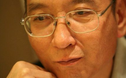 В Китае вышел на свободу лауреат Нобелевской премии мира Лю Сяобо