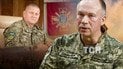 Валерій Залужний та Олександр Сирський