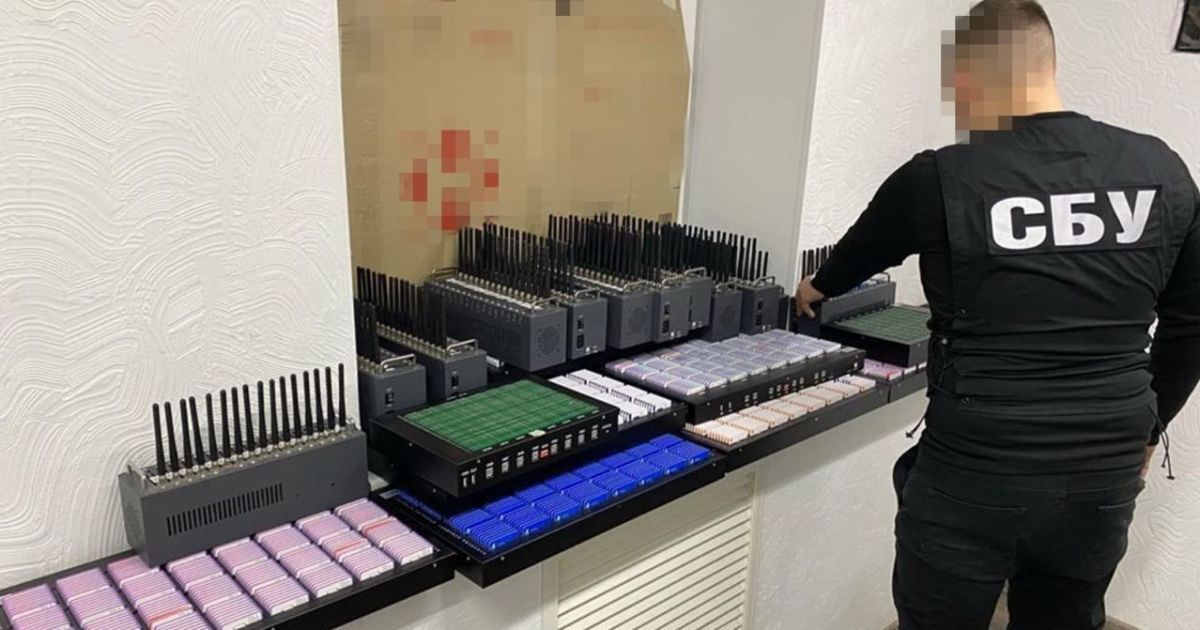 СБУ "накрила" ботоферму у Запоріжжі, яка закликала донатити на підтримку окупантів