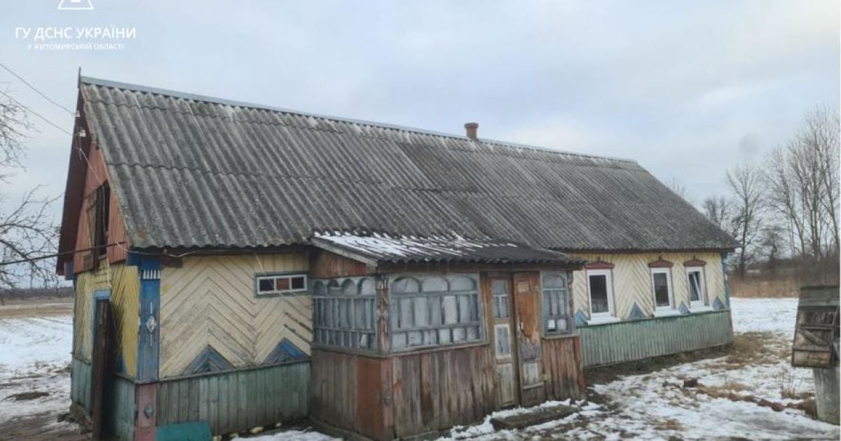 Будинок на Житомирщині, де загинули діти / © ДСНС