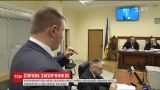 Апеляційний суд Києва скасував арешт із майна Олександра Авакова