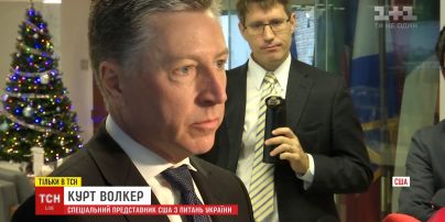 Реакція США на атаку проросійських сепаратистів на Донбасі