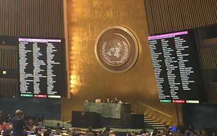 Генассамблея ООН готовит резолюцию по Крыму, пока в Париже заседает "нормандская четверка"