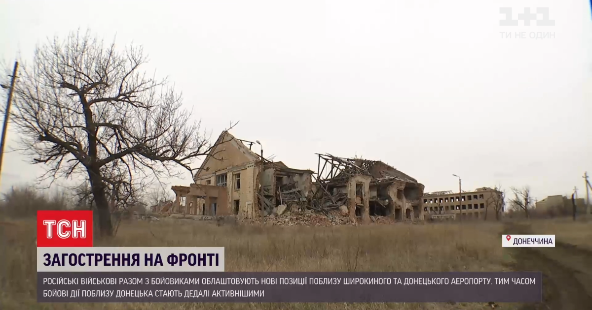 Загострення на передовій: бойовики ведуть прицільний вогонь вдень і вночі