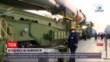 Новости мира: из главного российского космодрома "Байнокур" похитили детали с драгоценными металлами