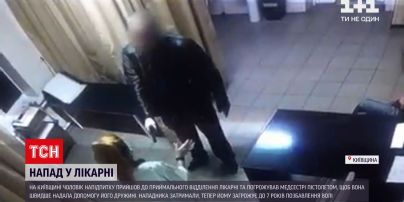 Подвыпивший мужчина пришел в больницу и угрожал медсестре оружием | Новости Украины