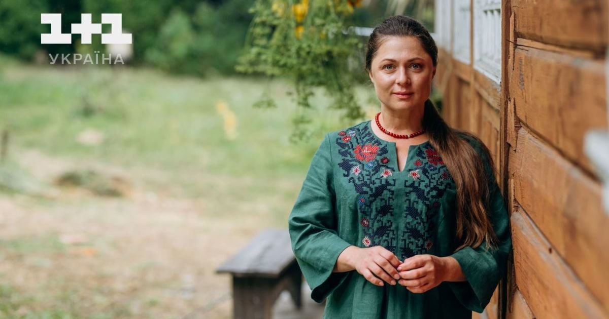 Серіал "Учениця Мольфара"